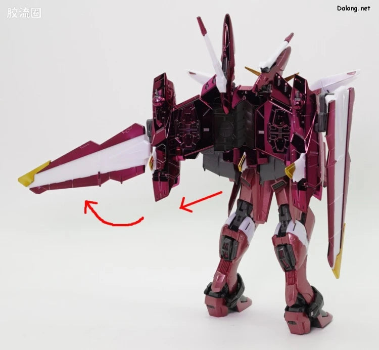 P-Bandai MG 1/100 ZGMF-X09A Justice Gundam [Special Coating]
