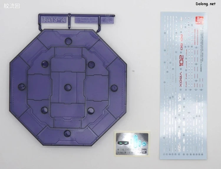 P-Bandai MG 1/100 ZGMF-X09A Justice Gundam [Special Coating]
