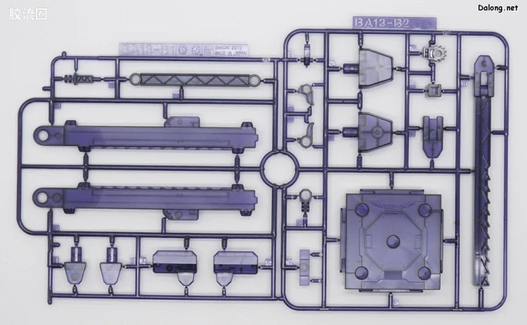 P-Bandai MG 1/100 ZGMF-X09A Justice Gundam [Special Coating]