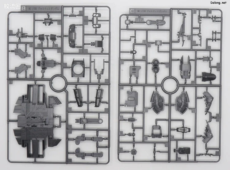 P-Bandai MG 1/100 ZGMF-X09A Justice Gundam [Special Coating]