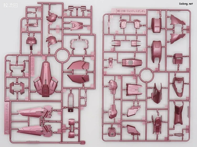 P-Bandai MG 1/100 ZGMF-X09A Justice Gundam [Special Coating]