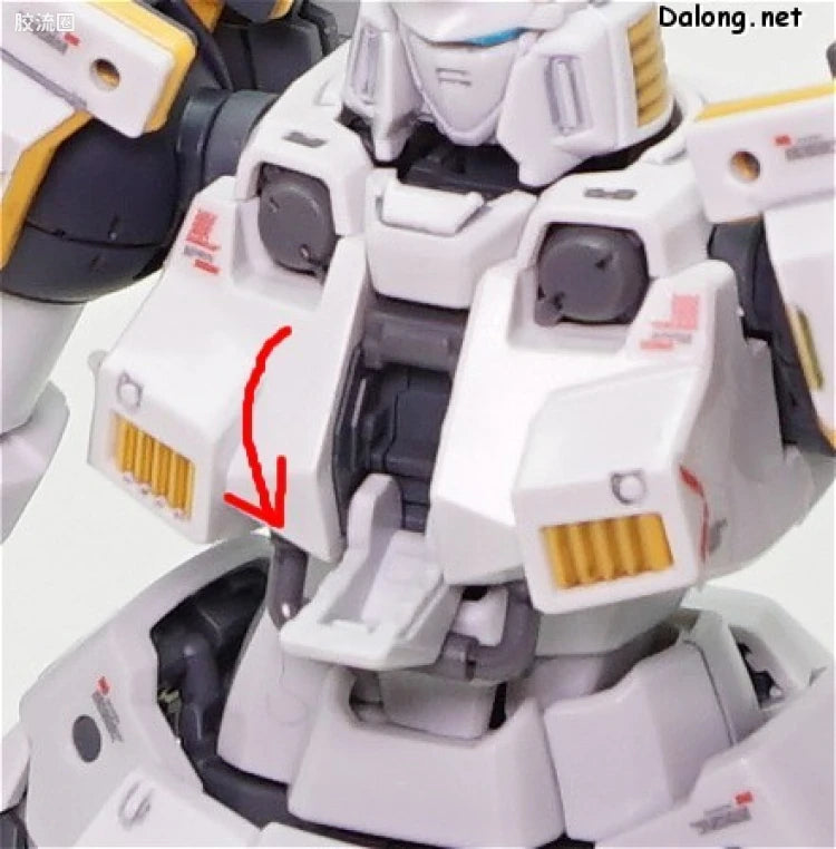 RG 1/144 Tallgeese EW