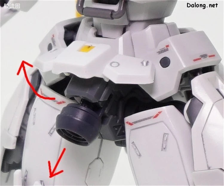 RG 1/144 Tallgeese EW