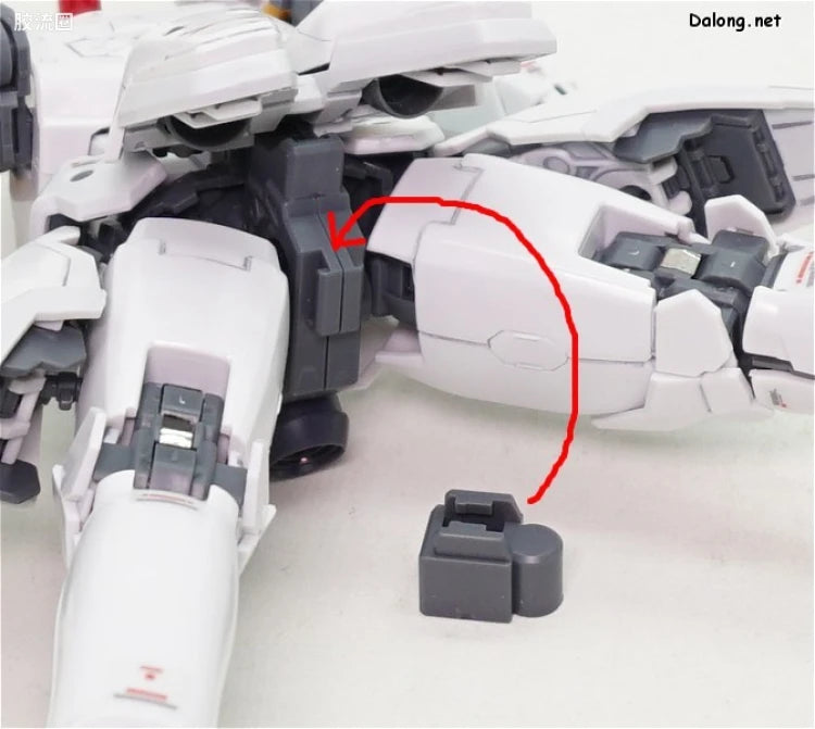 RG 1/144 Tallgeese EW