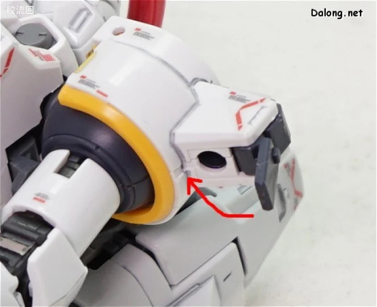 RG 1/144 Tallgeese EW