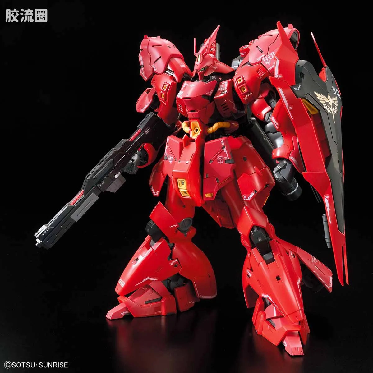 RG 1/144 MSN-04 Sazabi