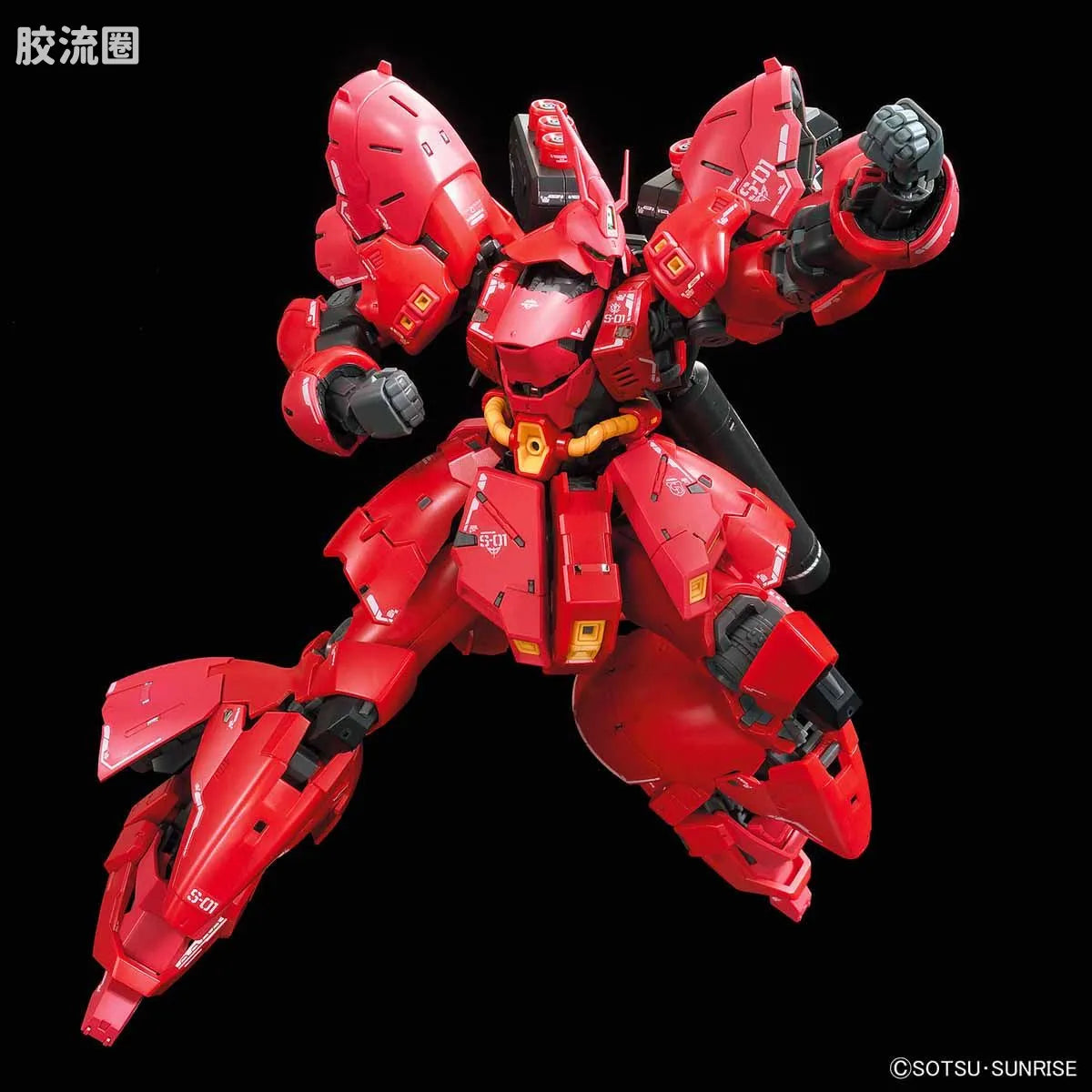 RG 1/144 MSN-04 Sazabi