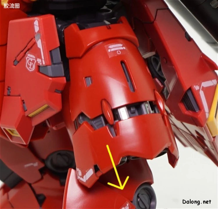 RG 1/144 MSN-04 Sazabi