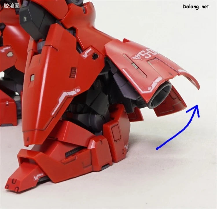 RG 1/144 MSN-04 Sazabi