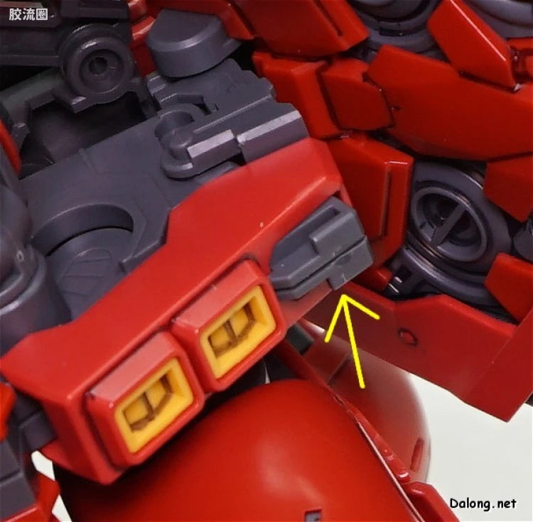 RG 1/144 MSN-04 Sazabi