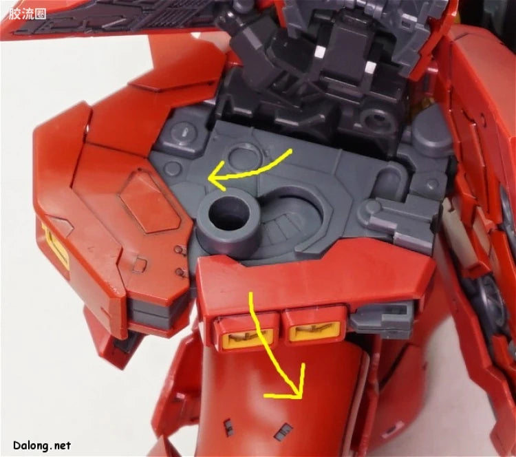 RG 1/144 MSN-04 Sazabi
