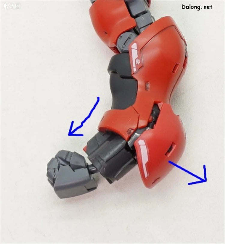 RG 1/144 MSN-04 Sazabi