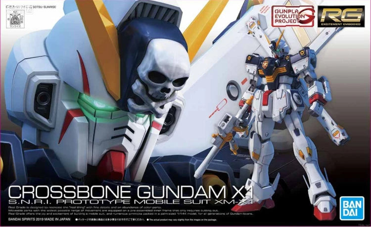 RG 1/144 Crossbone Gundam X-1