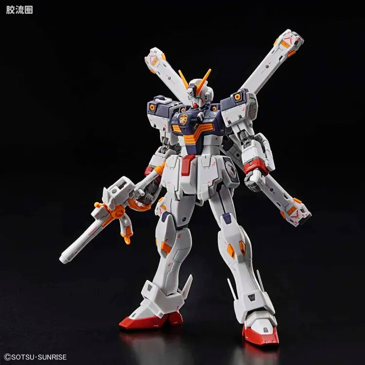 RG 1/144 Crossbone Gundam X-1