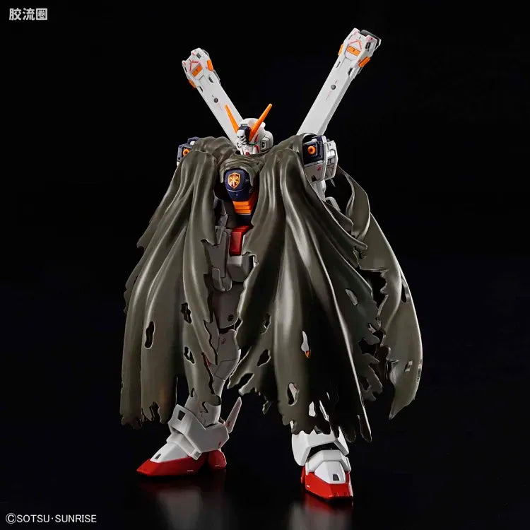 RG 1/144 Crossbone Gundam X-1