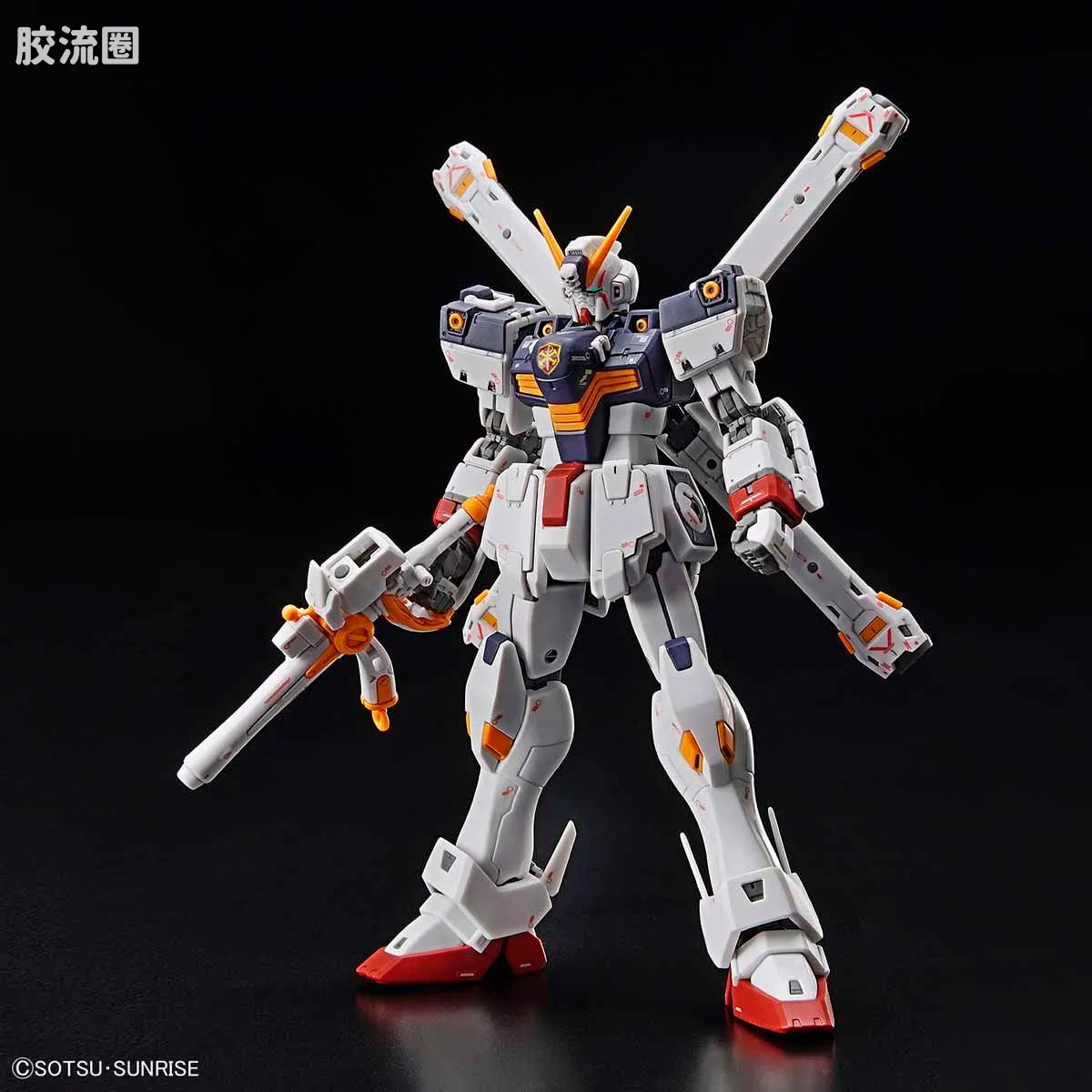 RG 1/144 Crossbone Gundam X-1