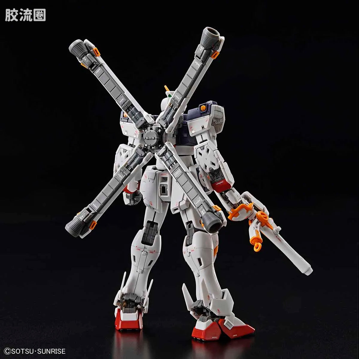 RG 1/144 Crossbone Gundam X-1
