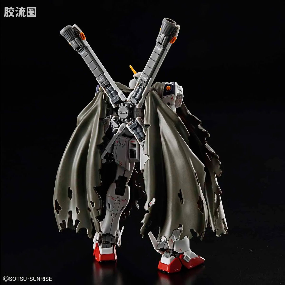 RG 1/144 Crossbone Gundam X-1