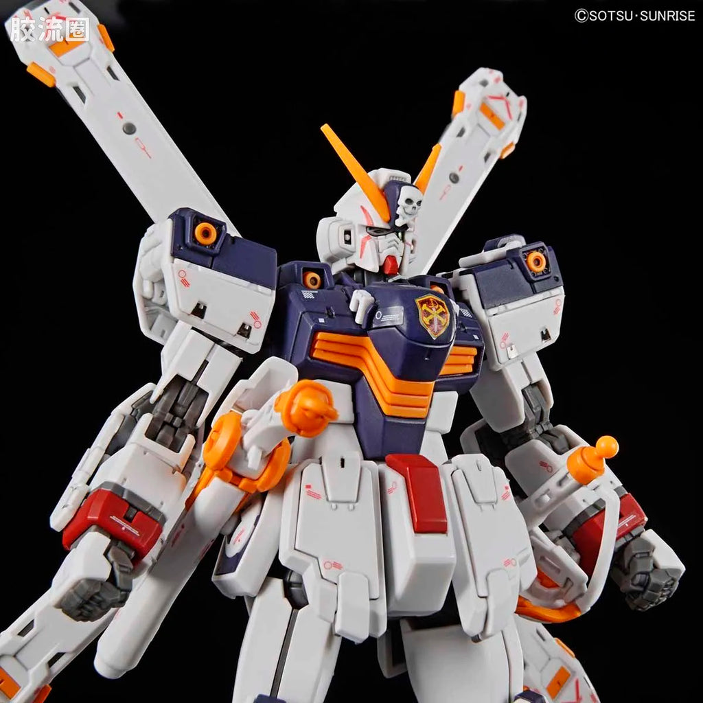 RG 1/144 Crossbone Gundam X-1