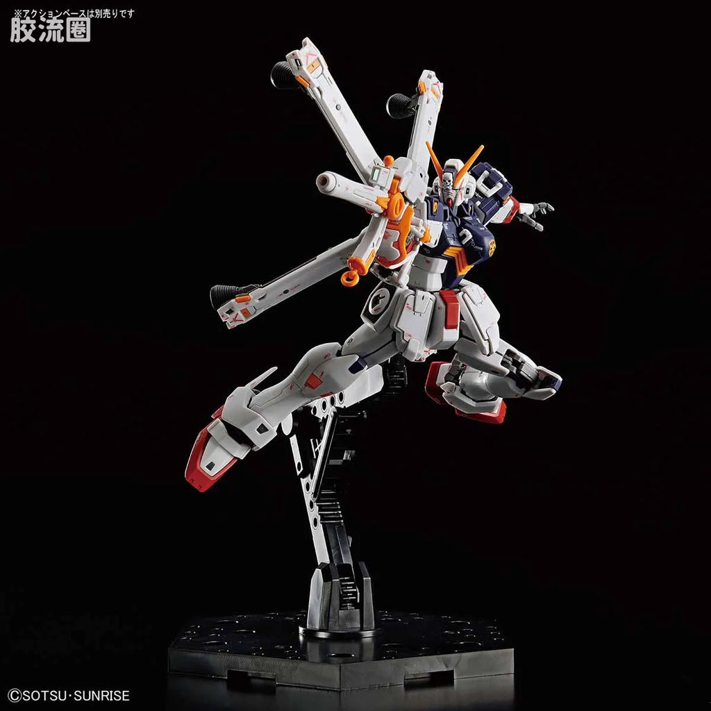 RG 1/144 Crossbone Gundam X-1