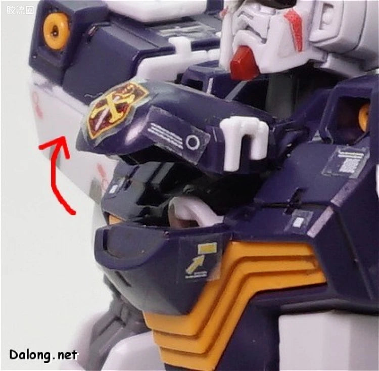 RG 1/144 Crossbone Gundam X-1
