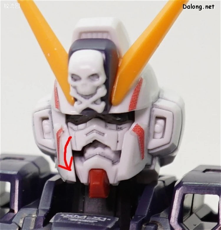 RG 1/144 Crossbone Gundam X-1