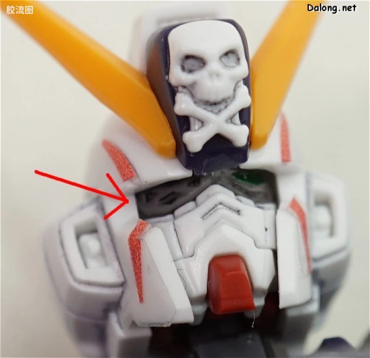 RG 1/144 Crossbone Gundam X-1