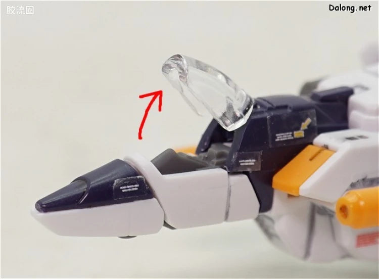 RG 1/144 Crossbone Gundam X-1