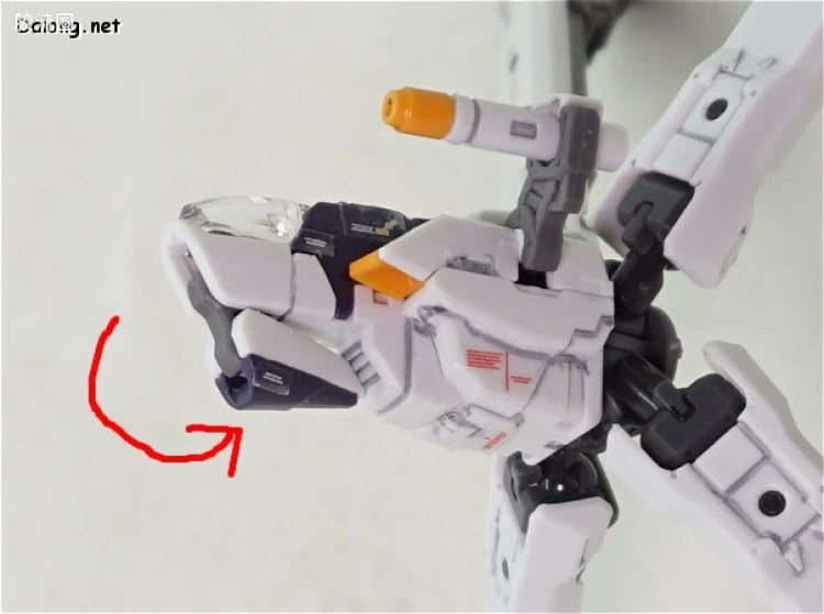 RG 1/144 Crossbone Gundam X-1