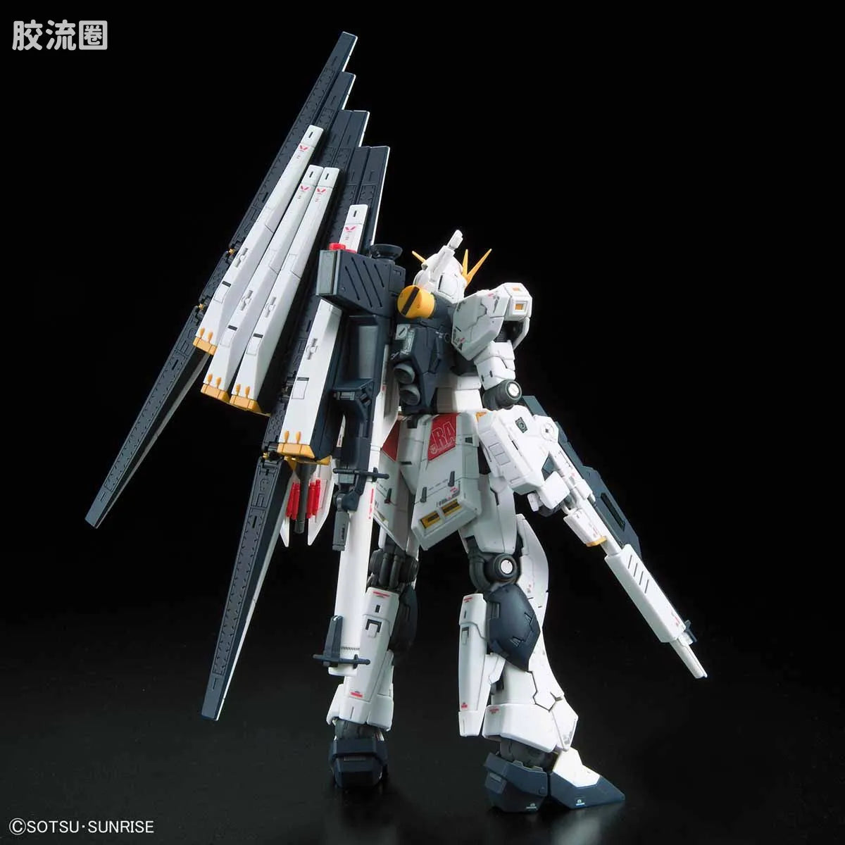 RG 1/144 Nu Gundam