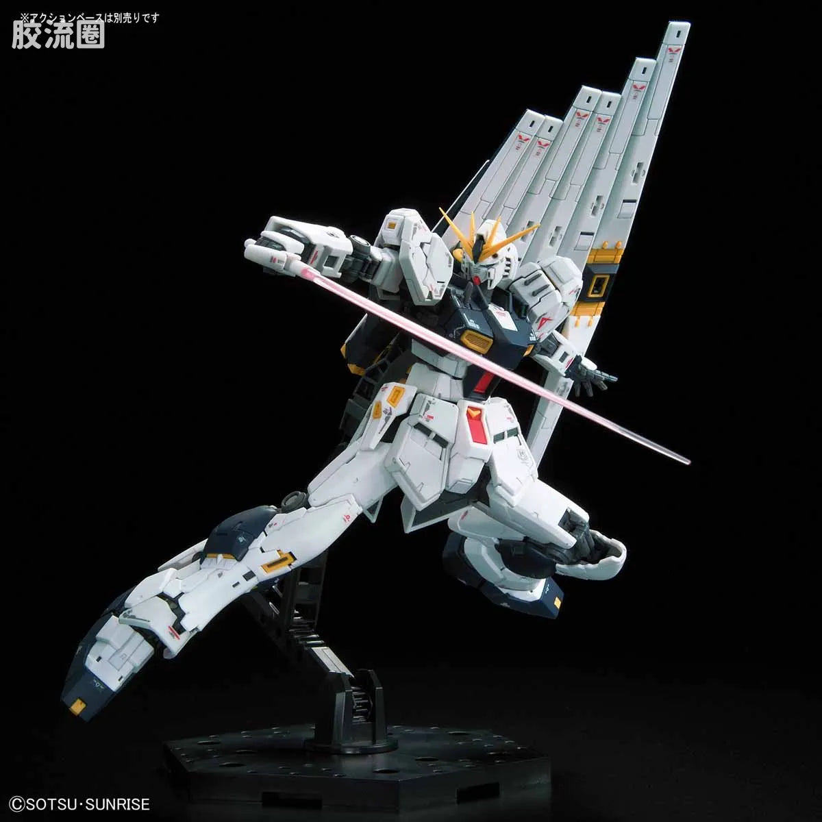 RG 1/144 Nu Gundam