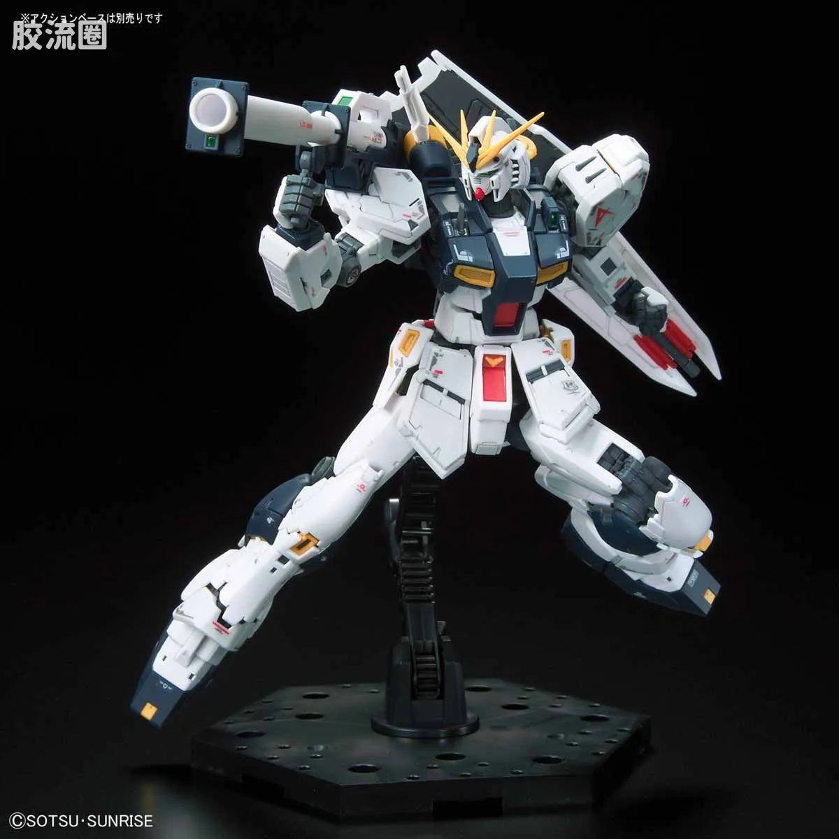 RG 1/144 Nu Gundam