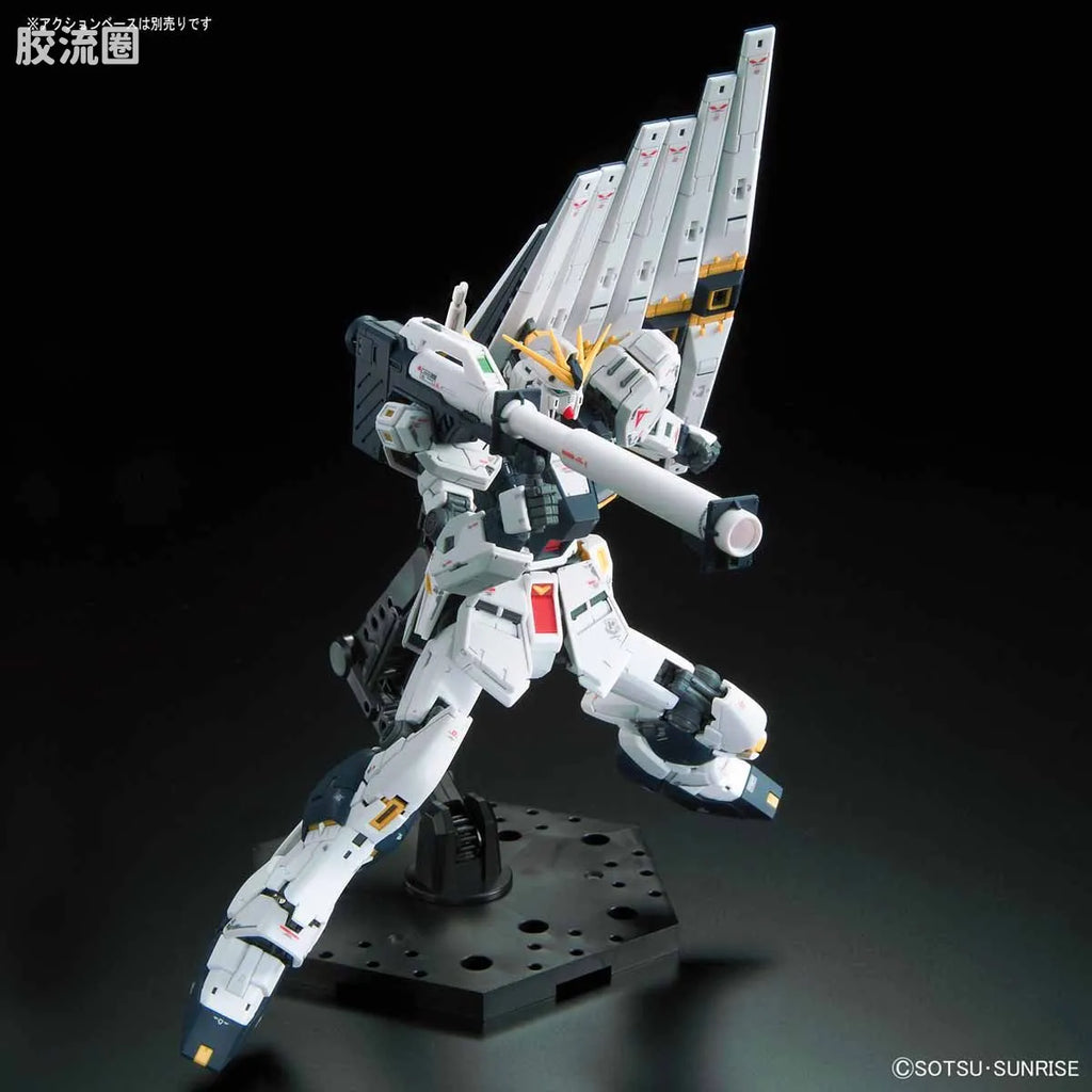 RG 1/144 Nu Gundam