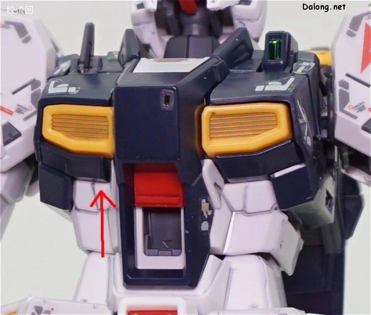 RG 1/144 Nu Gundam