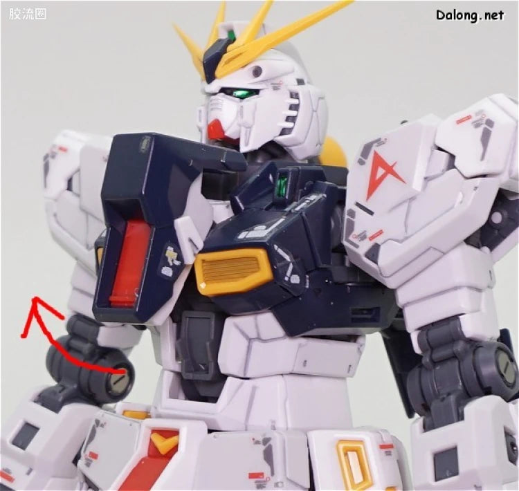 RG 1/144 Nu Gundam