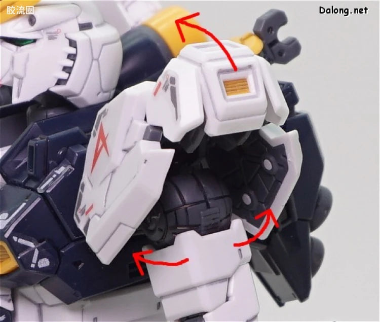 RG 1/144 Nu Gundam