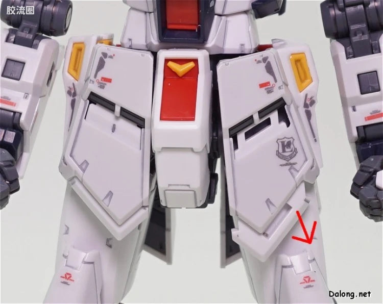 RG 1/144 Nu Gundam