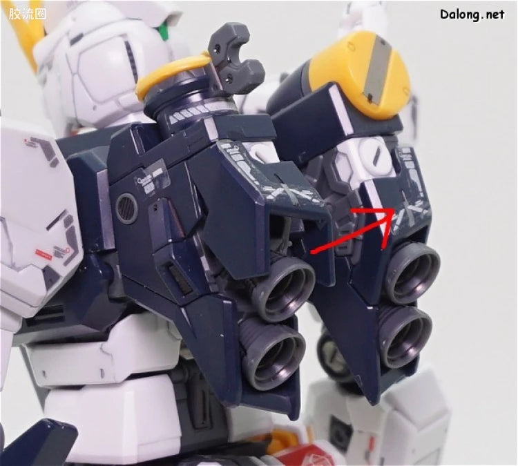 RG 1/144 Nu Gundam