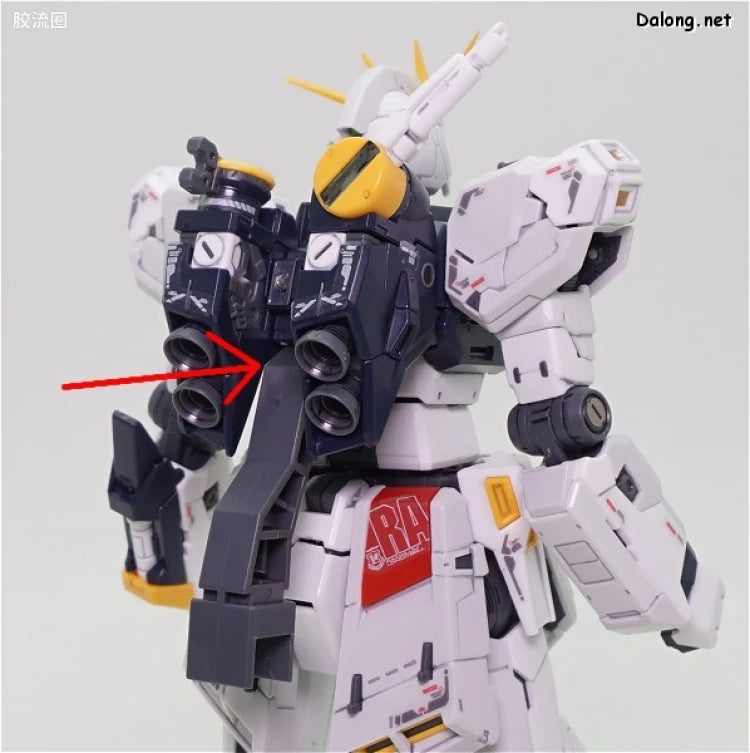 RG 1/144 Nu Gundam