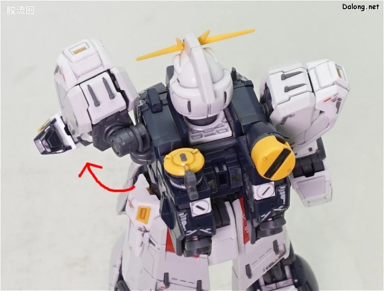 RG 1/144 Nu Gundam