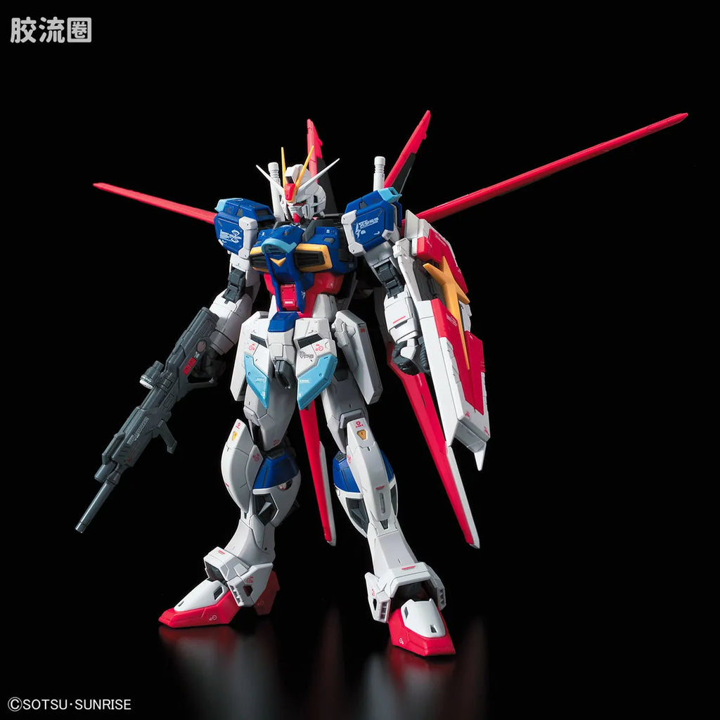RG 1/144 Force Impulse Gundam
