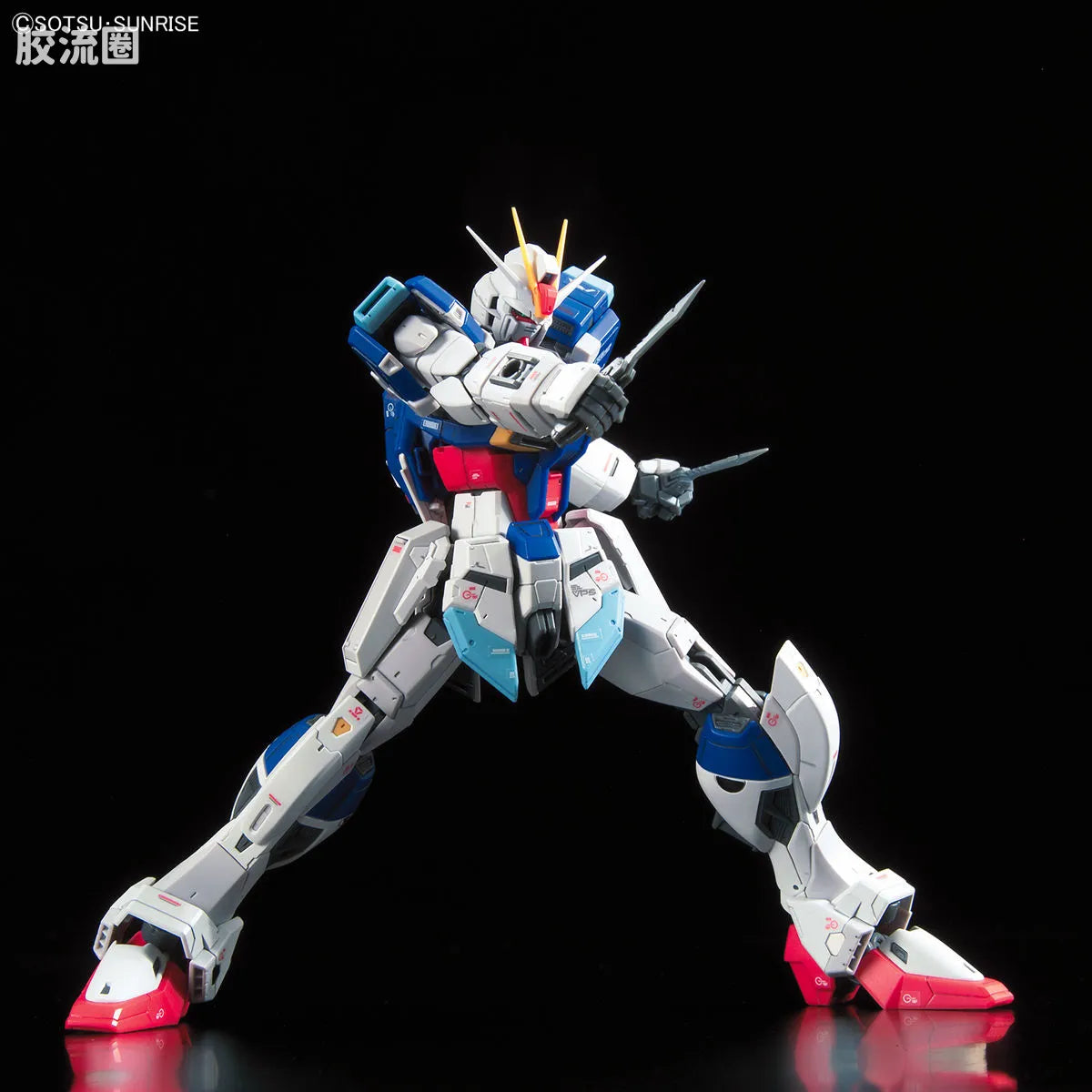 RG 1/144 Force Impulse Gundam