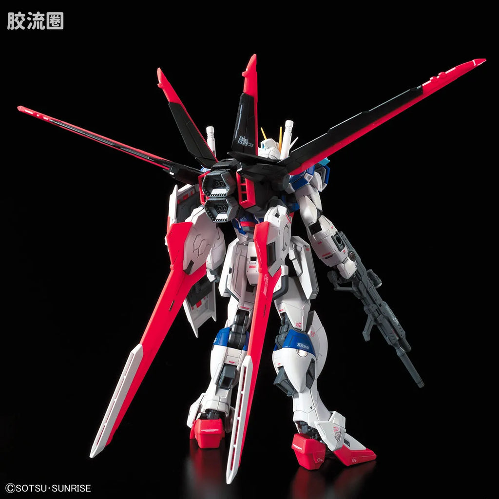 RG 1/144 Force Impulse Gundam