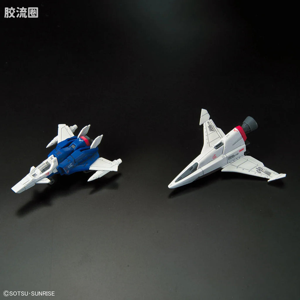 RG 1/144 Force Impulse Gundam