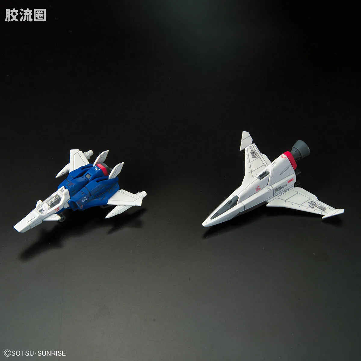 RG 1/144 Force Impulse Gundam