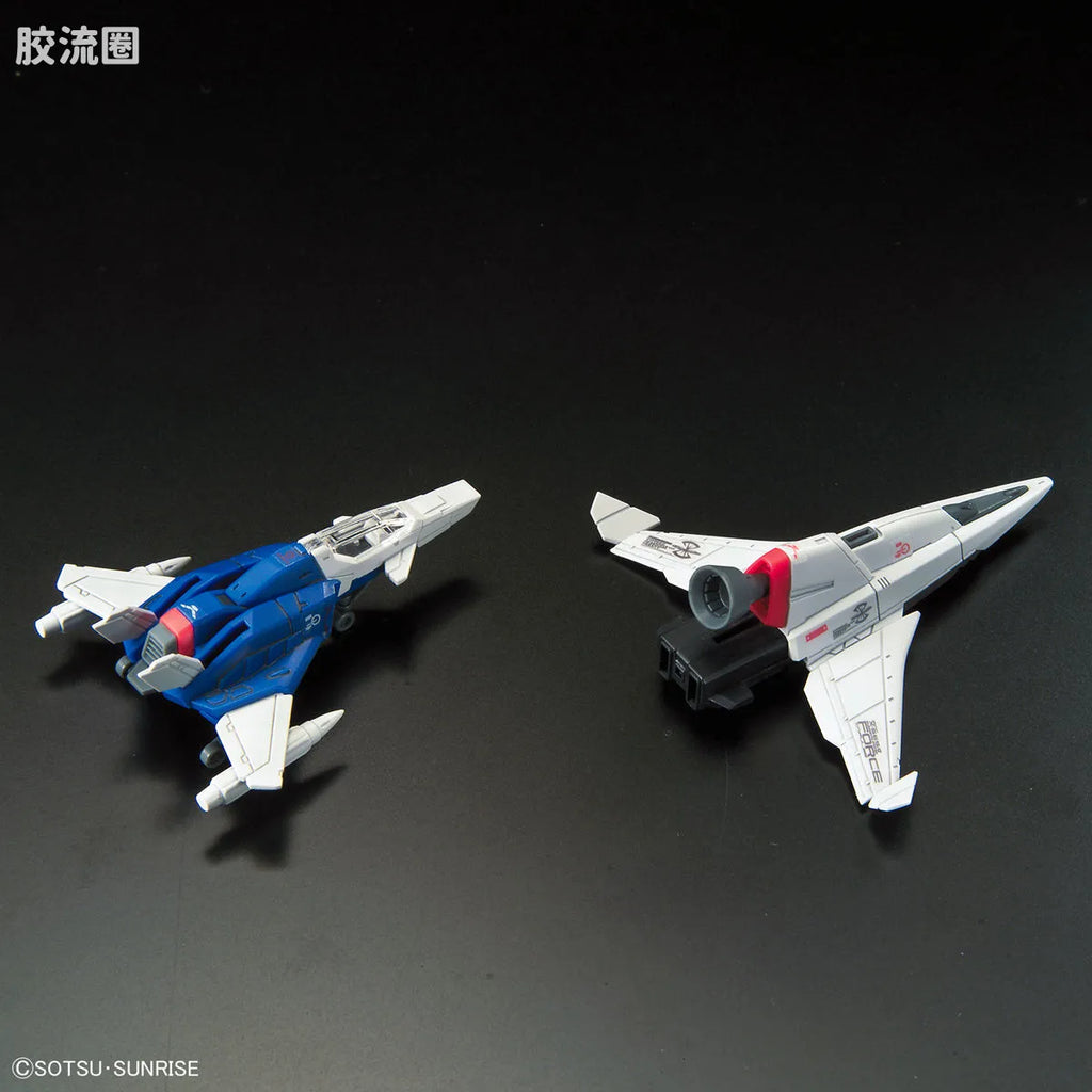 RG 1/144 Force Impulse Gundam