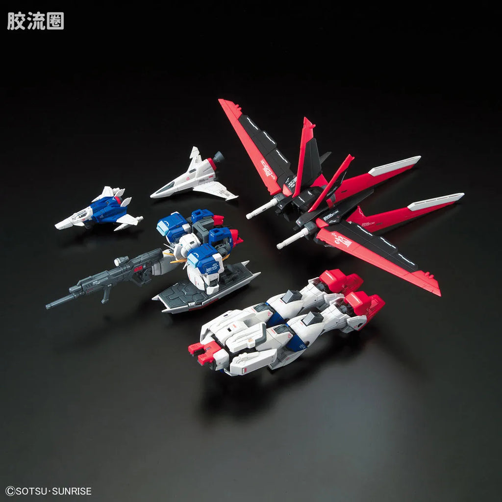 RG 1/144 Force Impulse Gundam