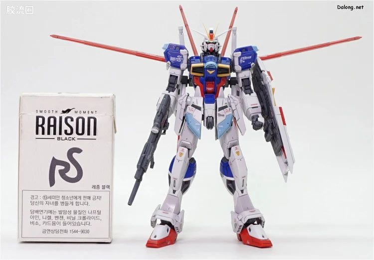 RG 1/144 Force Impulse Gundam