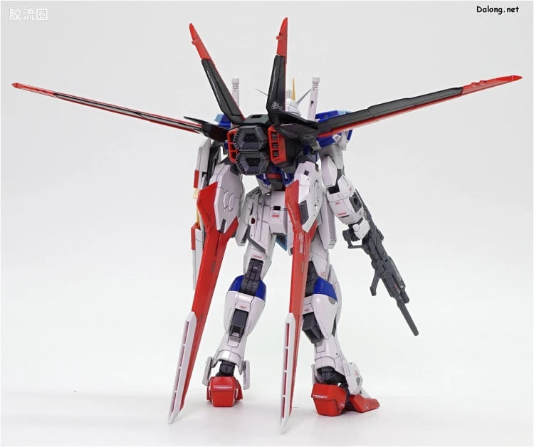 RG 1/144 Force Impulse Gundam