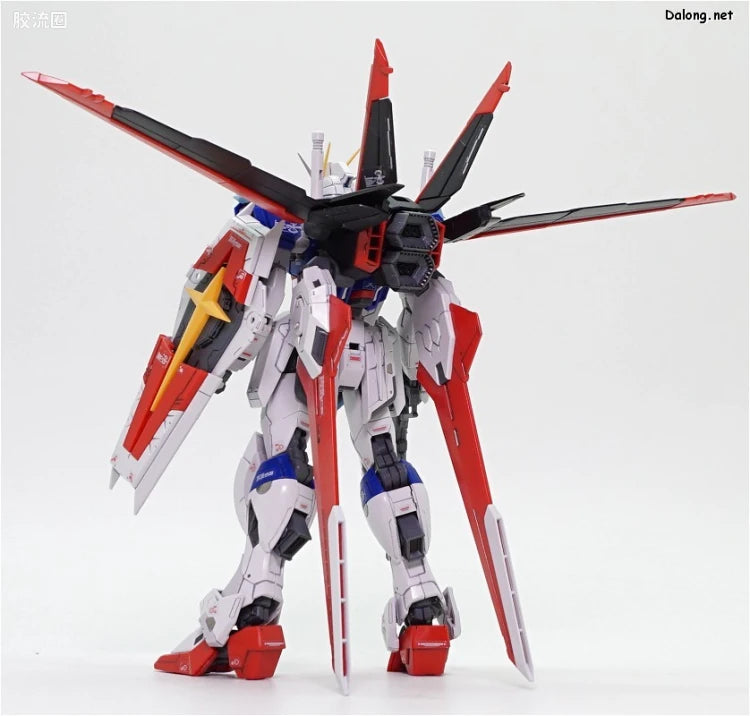 RG 1/144 Force Impulse Gundam
